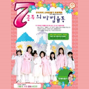 家庭乱仑色情黄色片
