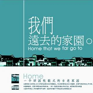 家庭乱仑色情黄色片
