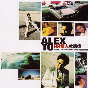 家庭乱仑色情黄色片
