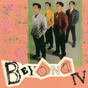 家庭乱仑色情黄色片
