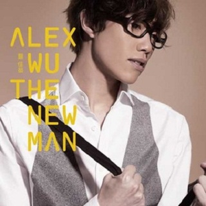 家庭乱仑色情黄色片
