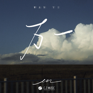 家庭乱仑色情黄色片
