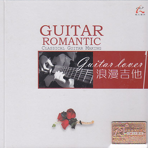 家庭乱仑色情黄色片
